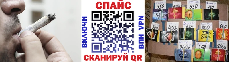 БУТИРАТ бутик  Купить где  Сокол 