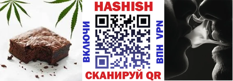 Купить где  Сокол  Canna-Cookies марихуана 