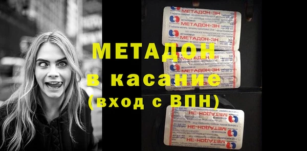 соль курить ск Кулебаки