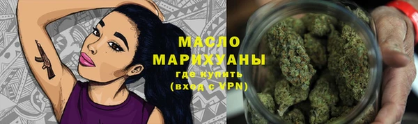 mdma Кукмор