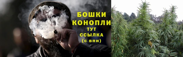 mdma Кукмор