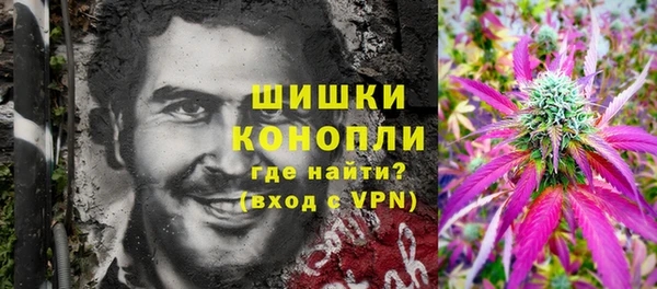 mdma Кукмор