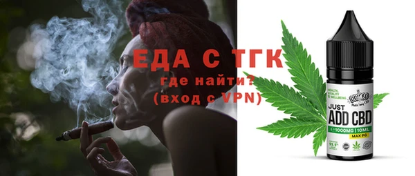 mdma Кукмор