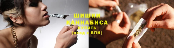 mdma Кукмор