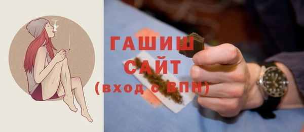соль курить ск Кулебаки