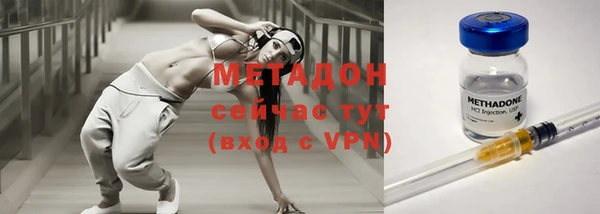 соль курить ск Кулебаки