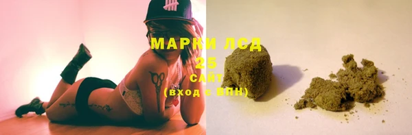 соль курить ск Кулебаки