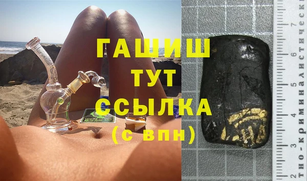 mdma Кукмор
