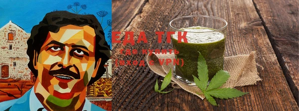 mdma Кукмор