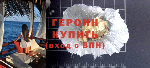 mdma Кукмор