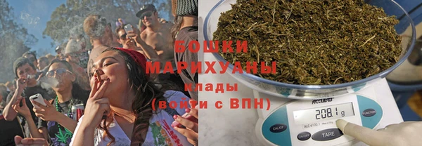 mdma Кукмор