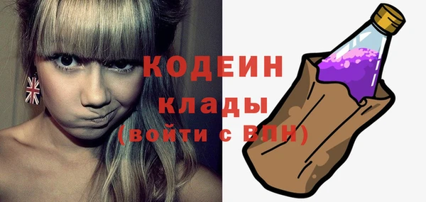 соль курить ск Кулебаки