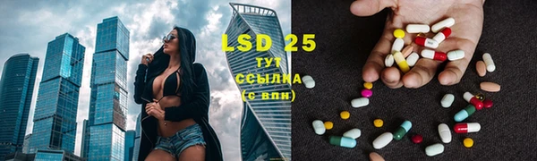 соль курить ск Кулебаки