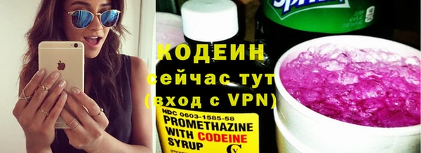 соль курить ск Кулебаки